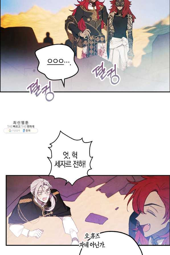 1628890767978.jpeg