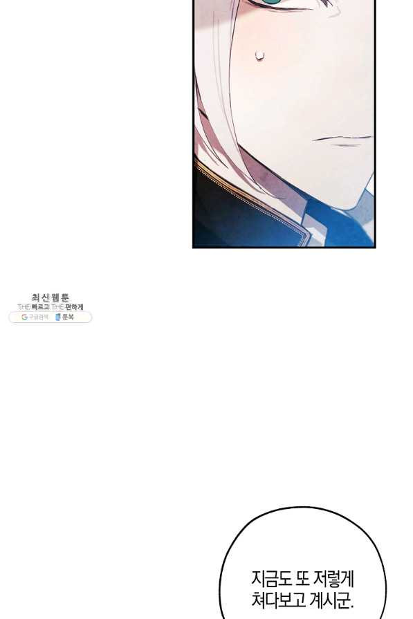 1628890768496.jpeg