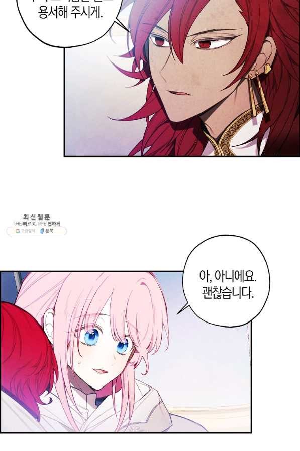 1628890770712.jpeg