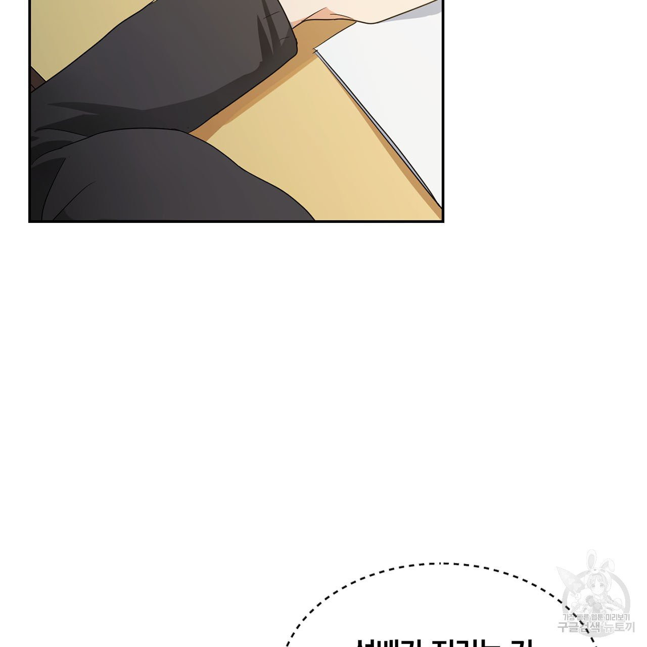1628890199138.jpeg