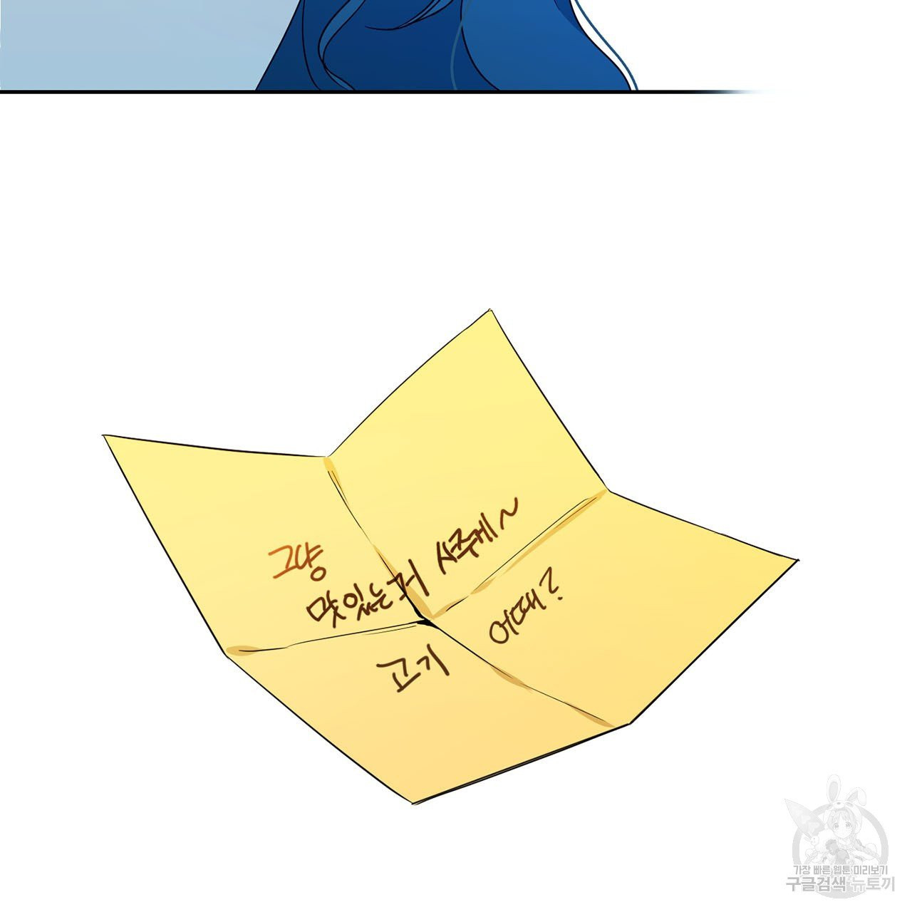 1628890201324.jpeg