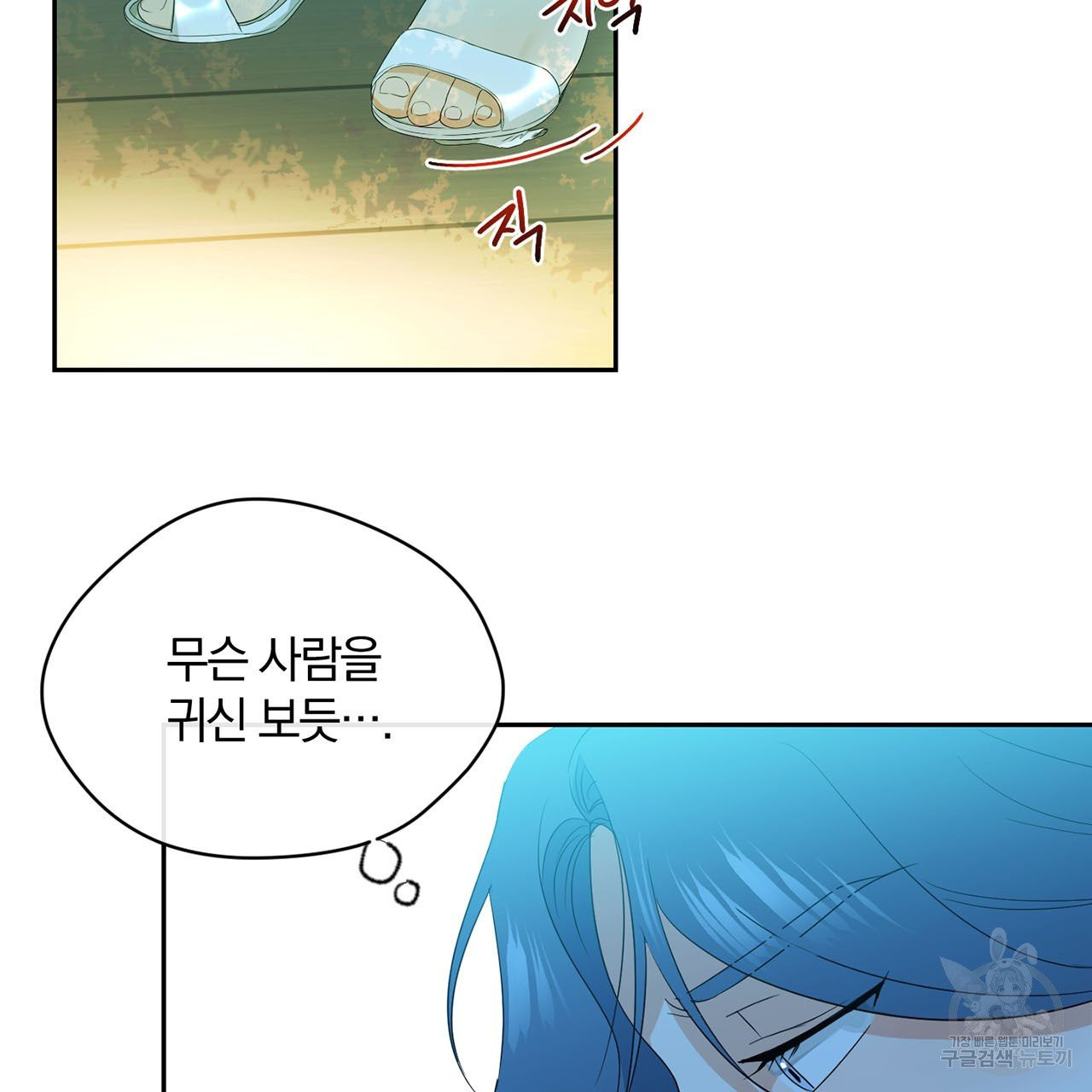 1628890203524.jpeg