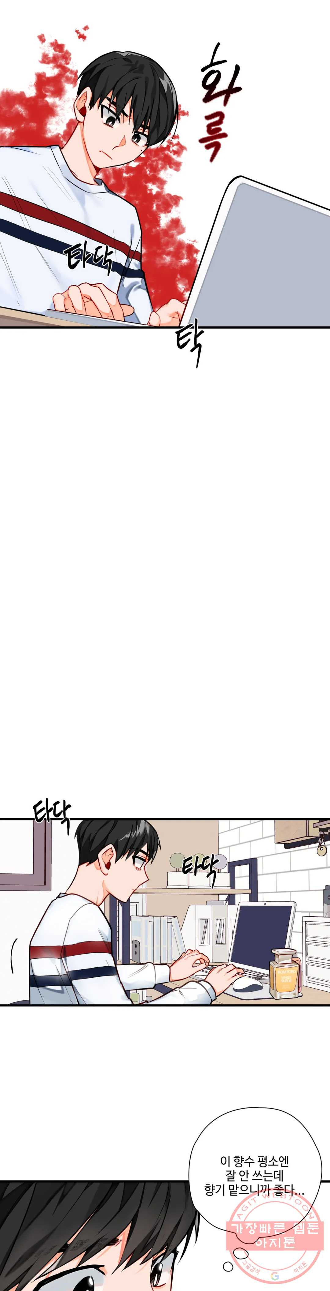 1628893313172.jpeg