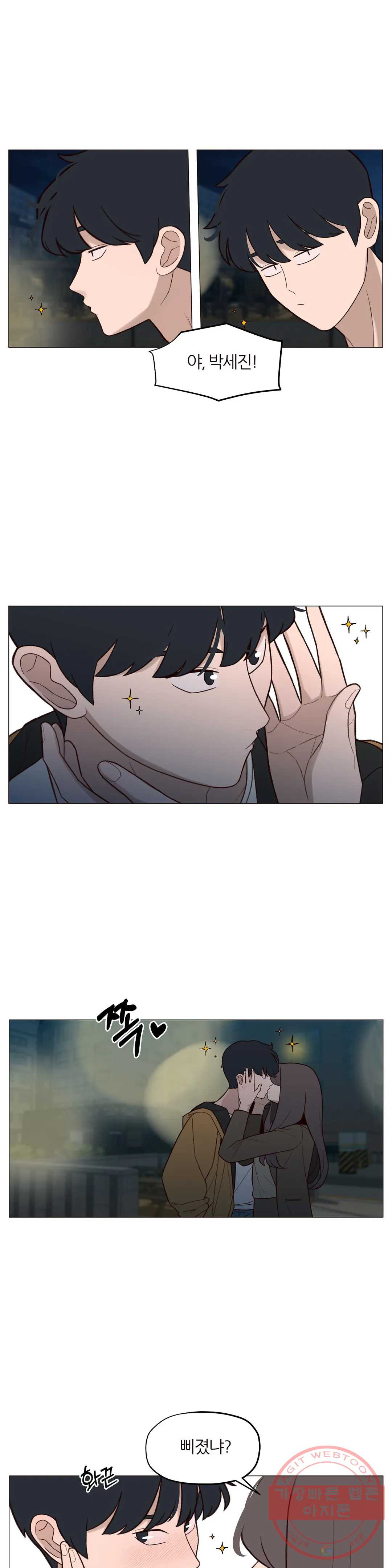 1628983472577.jpeg