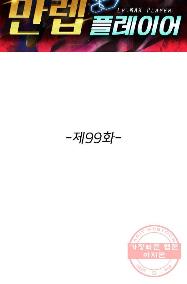 1628981081209.jpeg