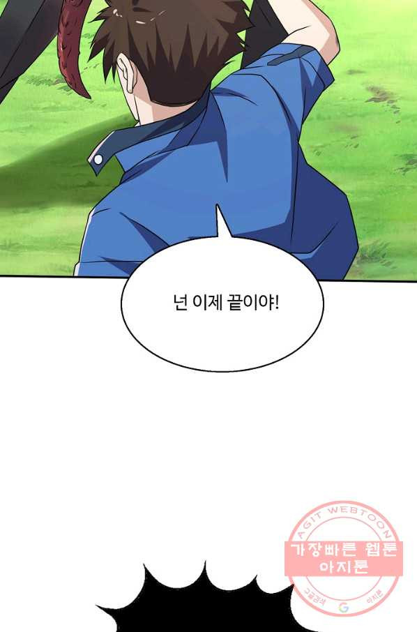 1628981082054.jpeg