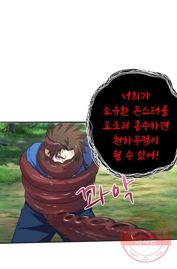1628981083178.jpeg