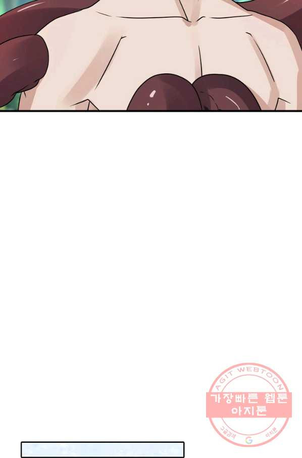 1628981084093.jpeg