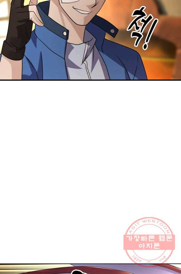 1628981086131.jpeg
