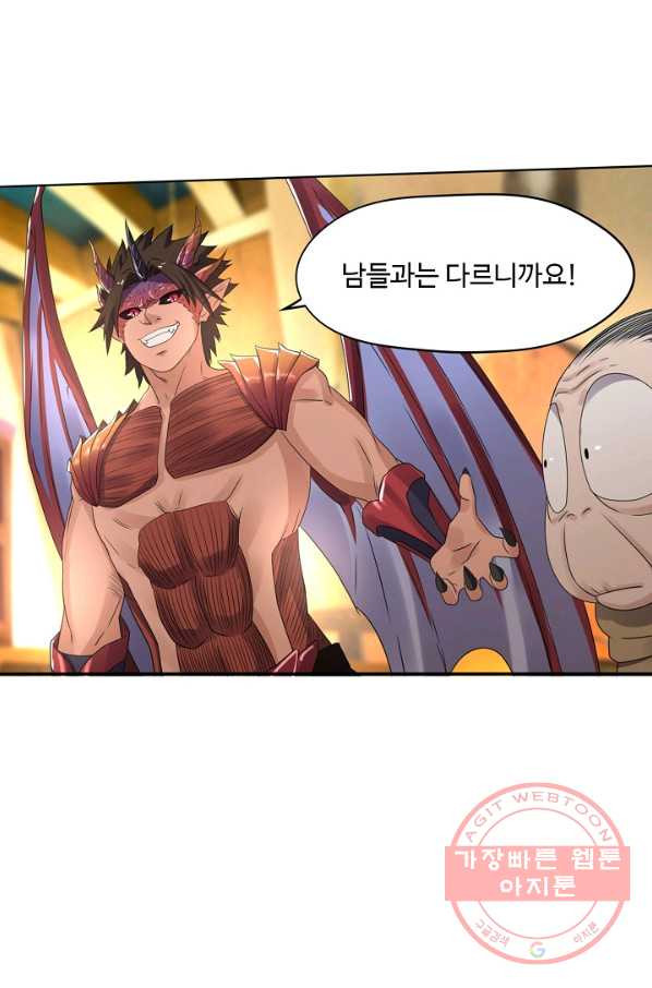 1628981086334.jpeg
