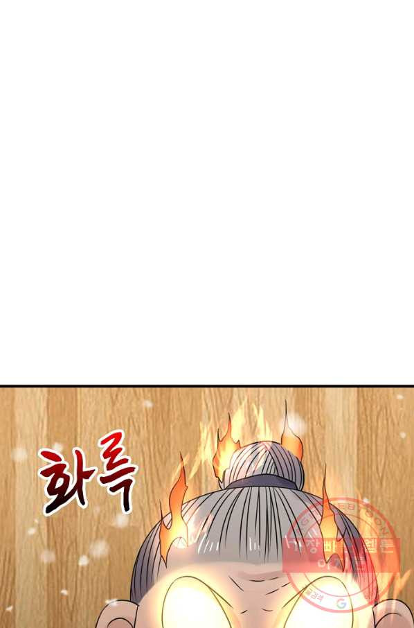 1628981086853.jpeg