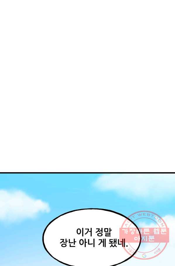 1628984298613.jpeg