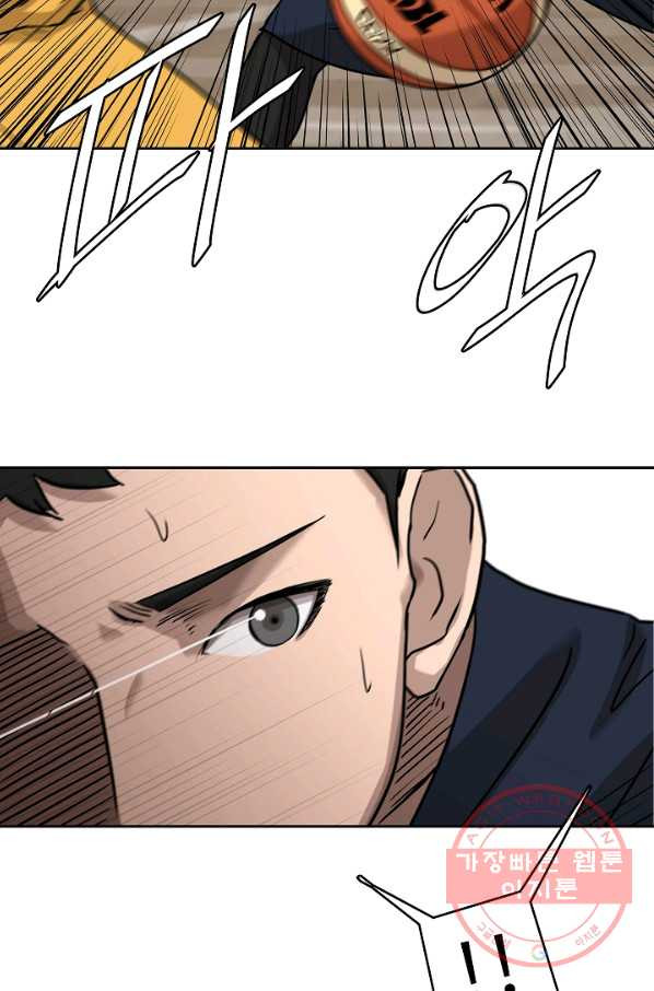 1628984300759.jpeg