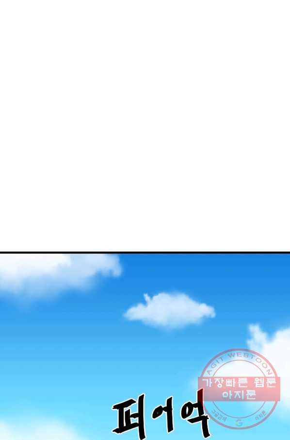 1628984301195.jpeg