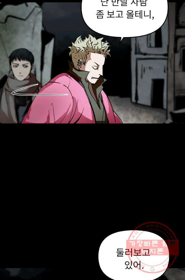 1628983234297.jpeg