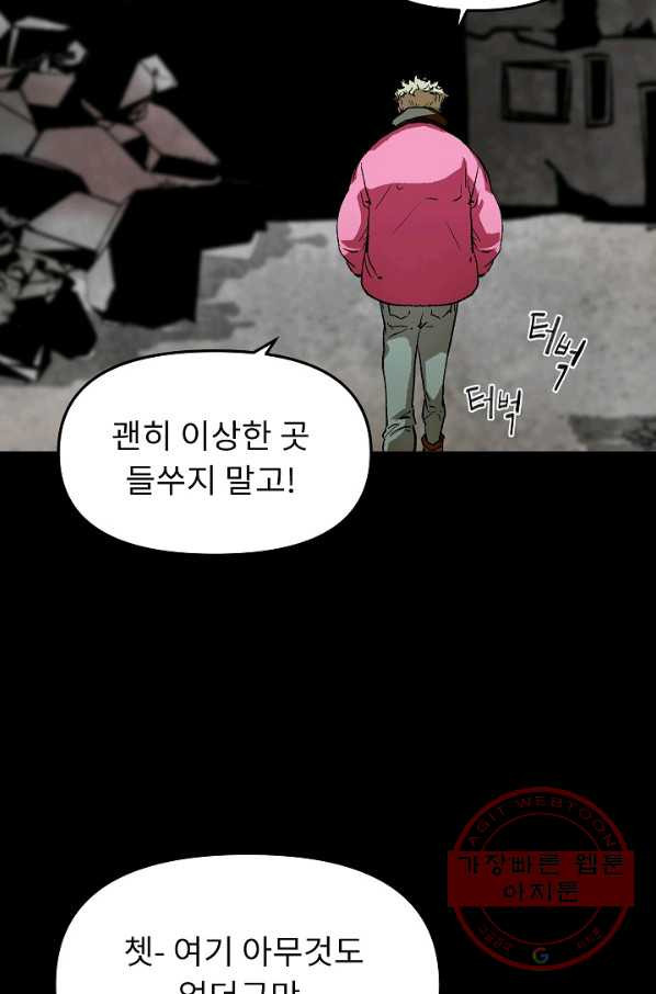 1628983234404.jpeg