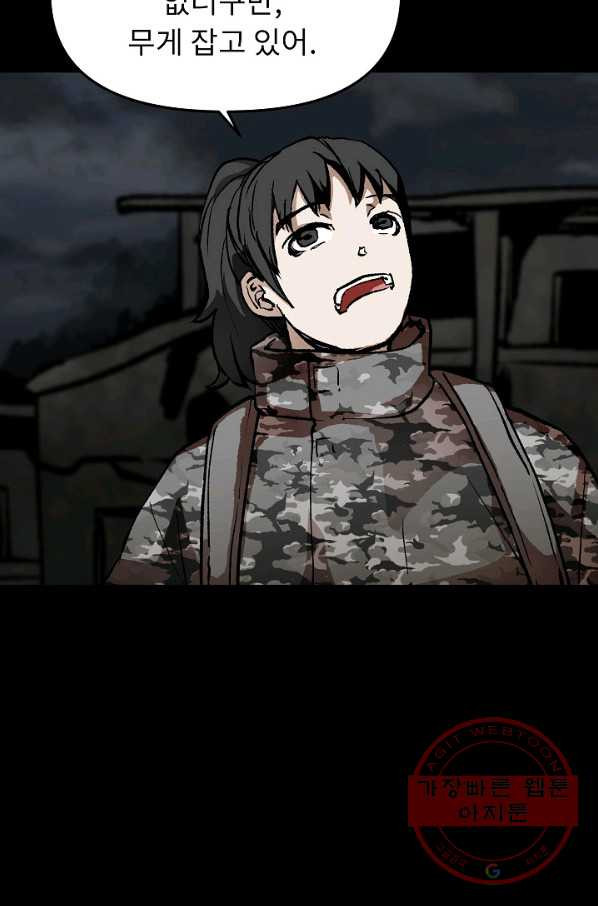 1628983234513.jpeg