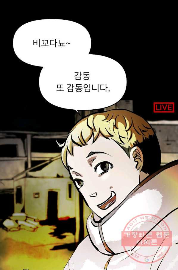 1628983237353.jpeg