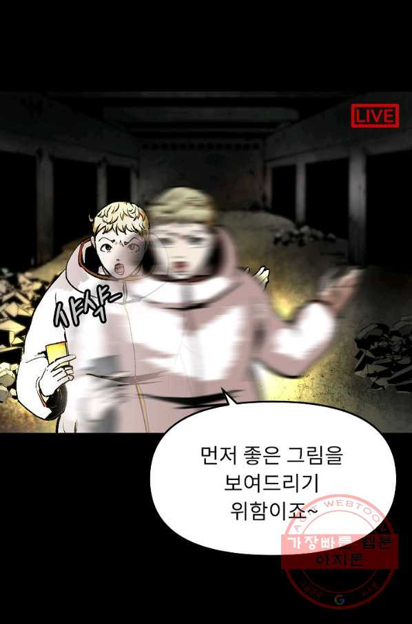 1628983238397.jpeg