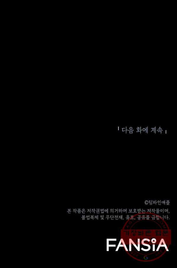 1628983239246.jpeg