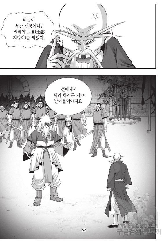 1628981290571.jpeg