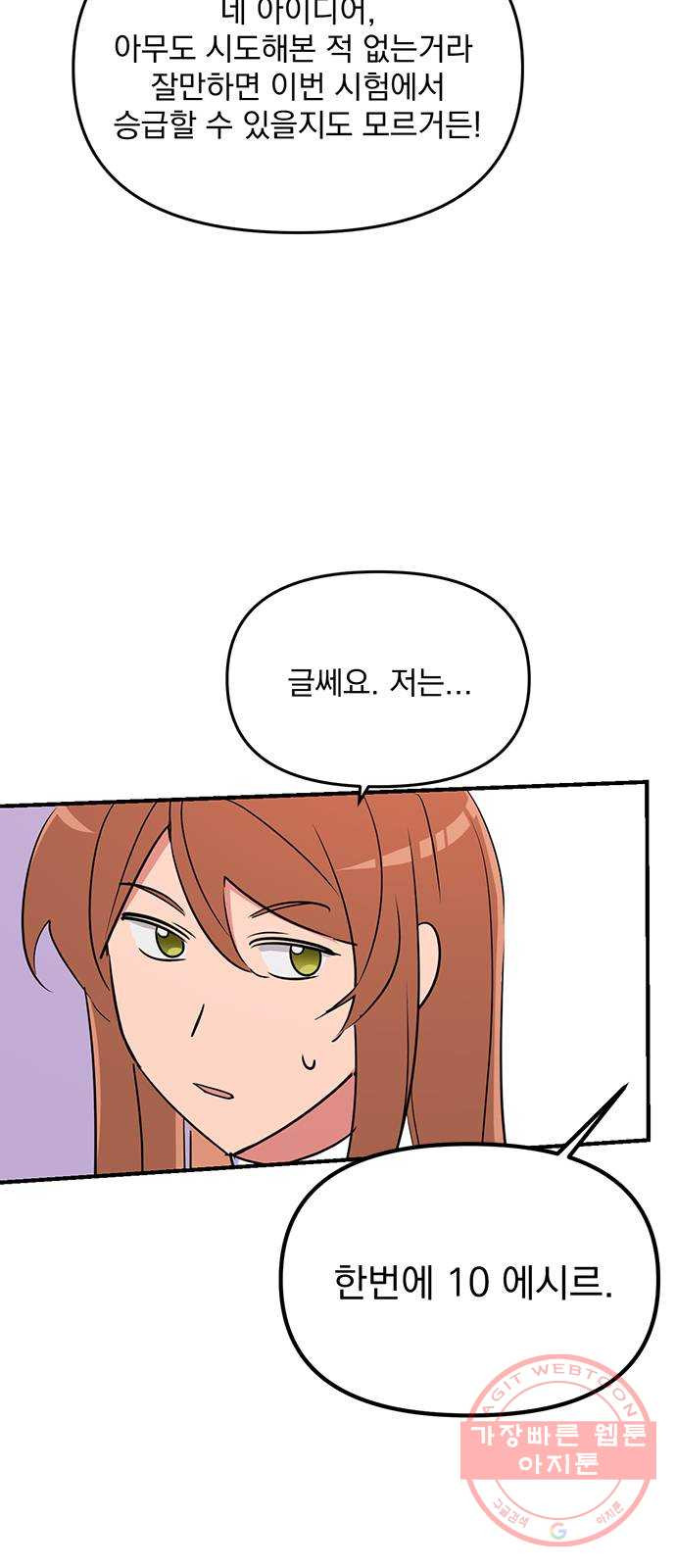 1628983734928.jpeg