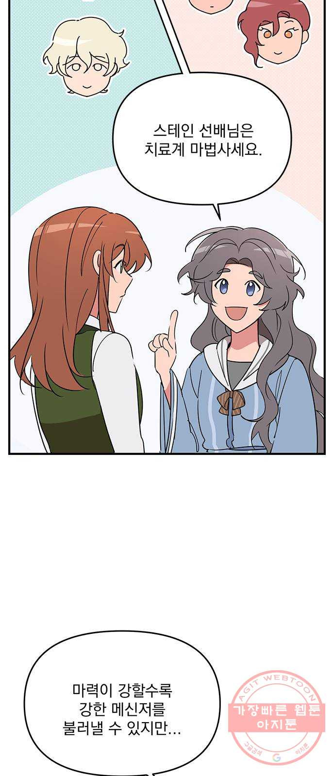 1628983737078.jpeg