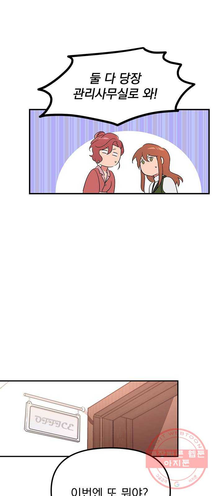 1628983739061.jpeg