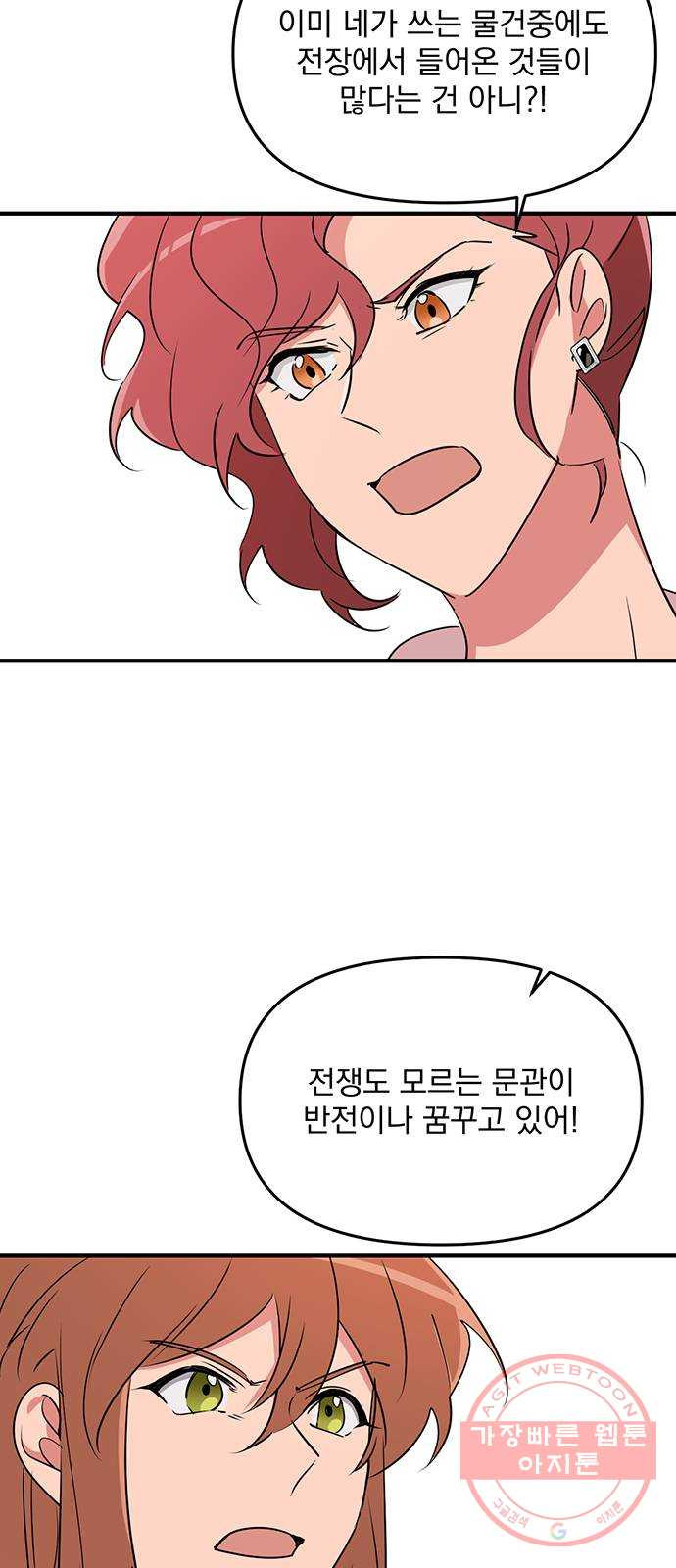 1628983739375.jpeg