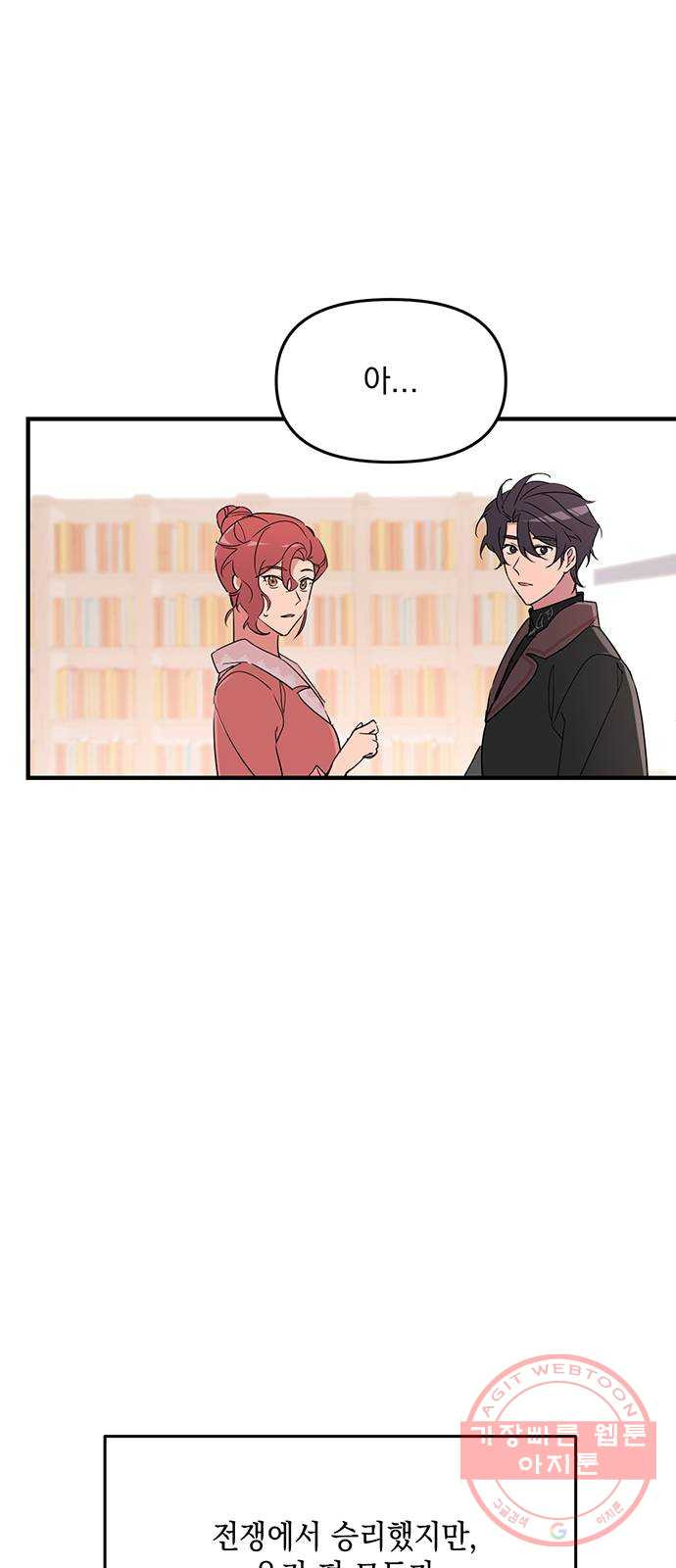 1628983739884.jpeg