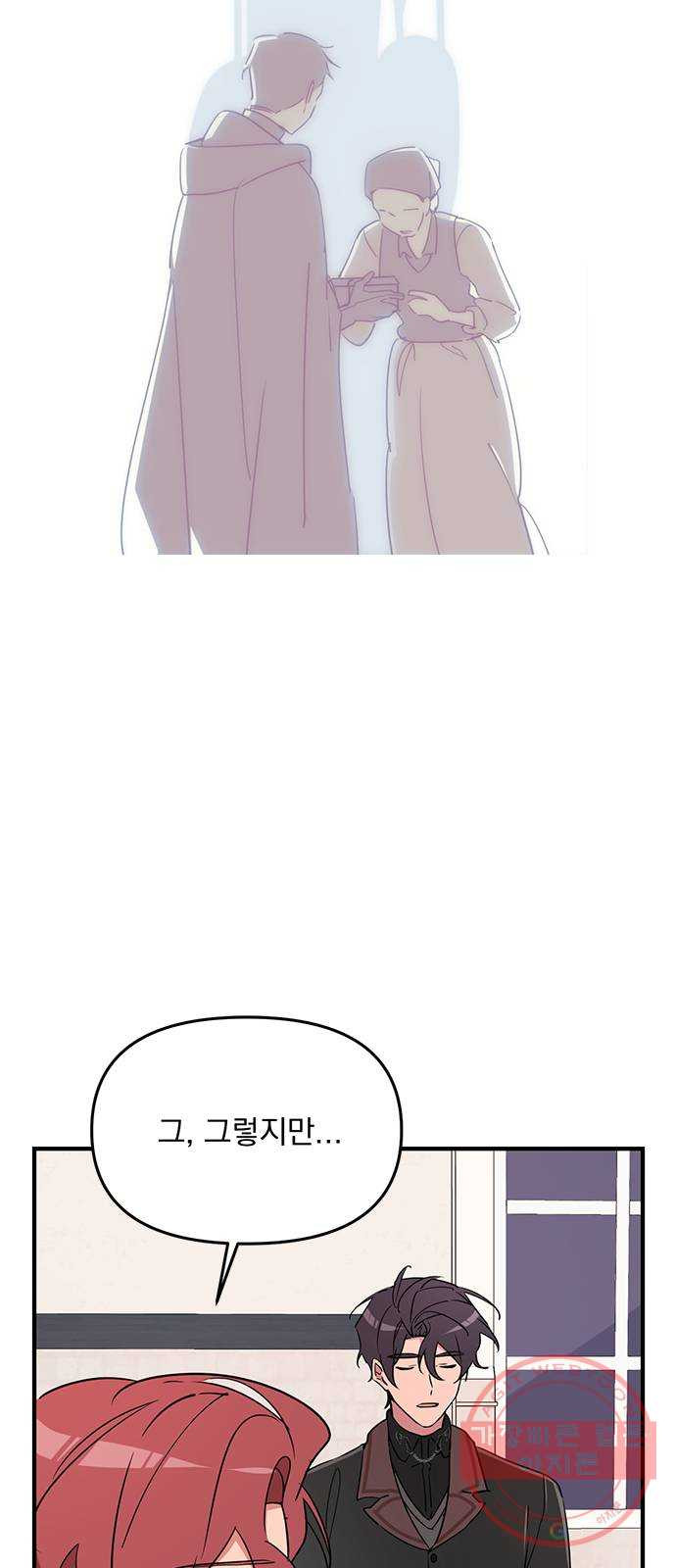 1628983740192.jpeg