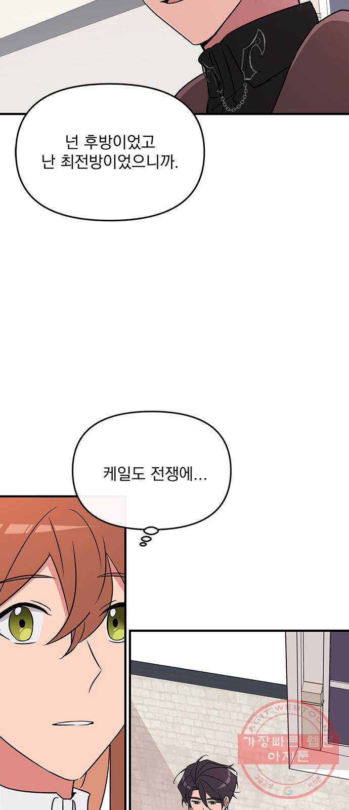 1628983740397.jpeg