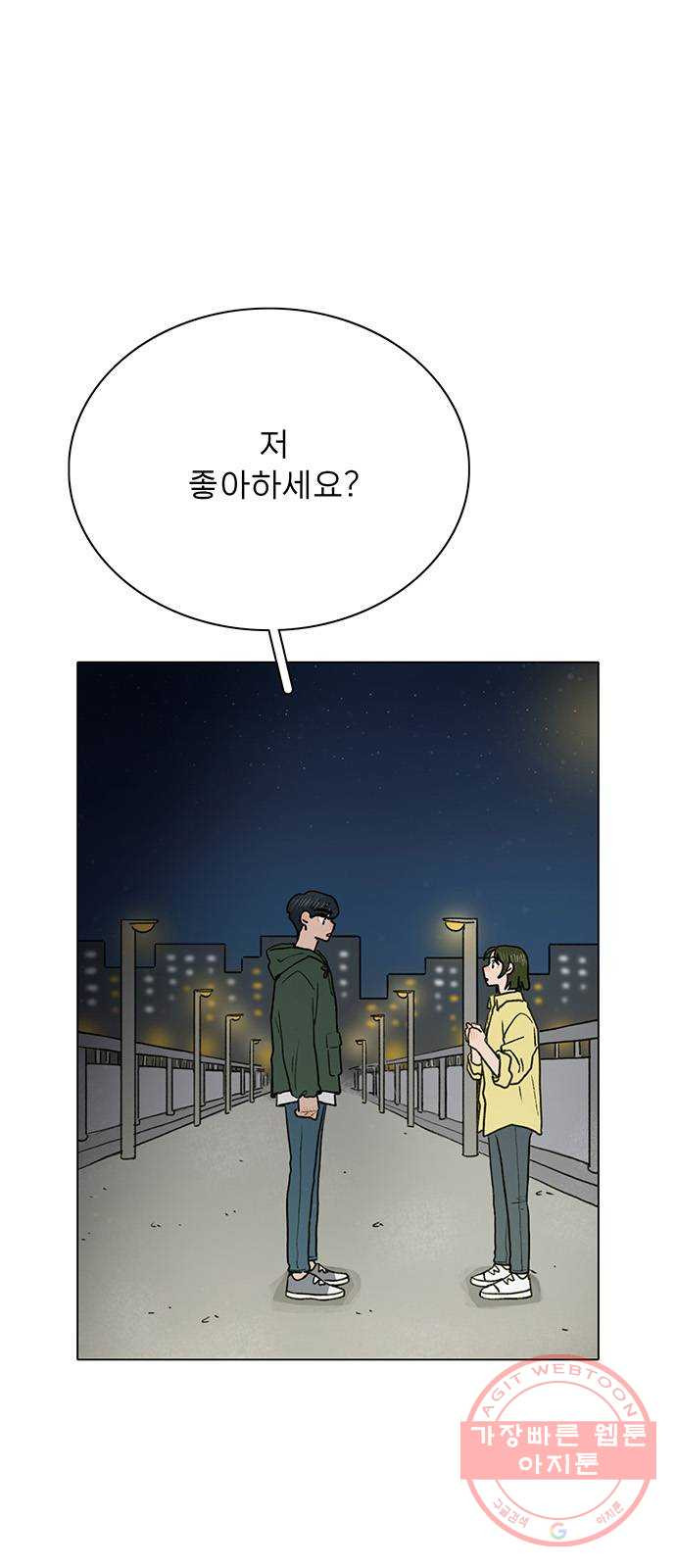 1628984008908.jpeg