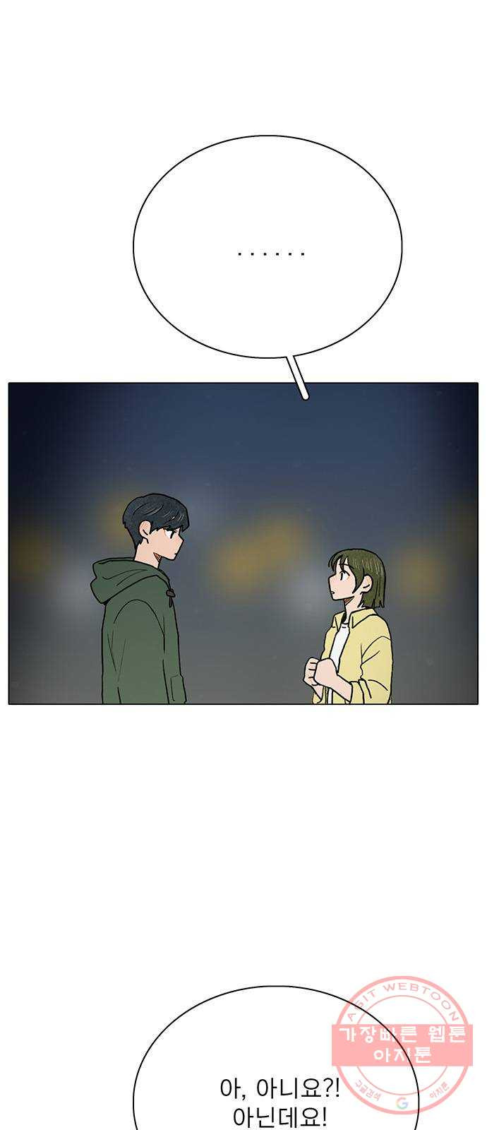 1628984009015.jpeg