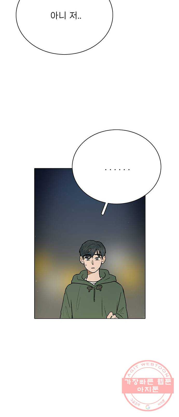 1628984014389.jpeg