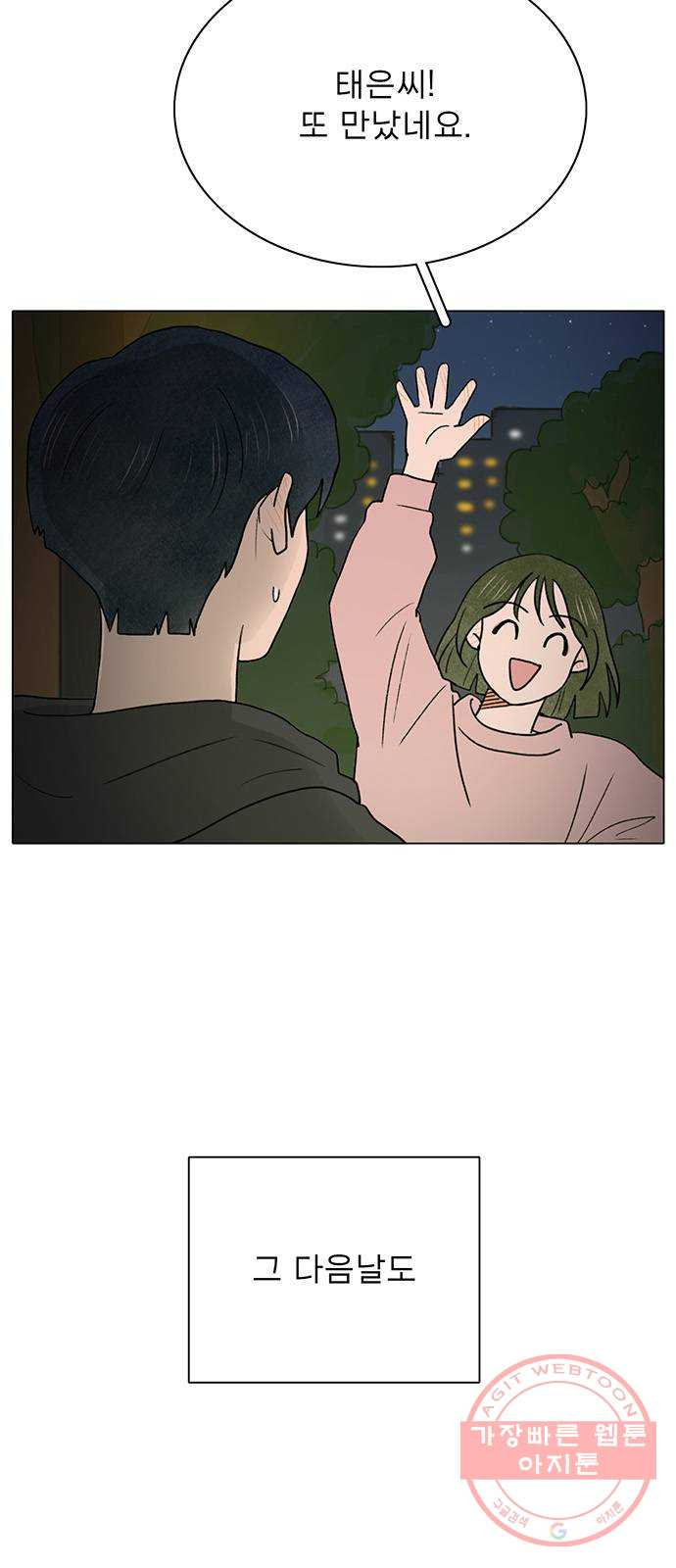 1628984015348.jpeg
