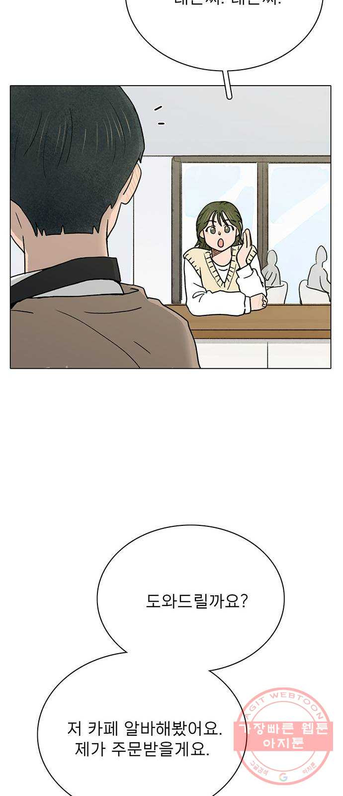 1628984018254.jpeg