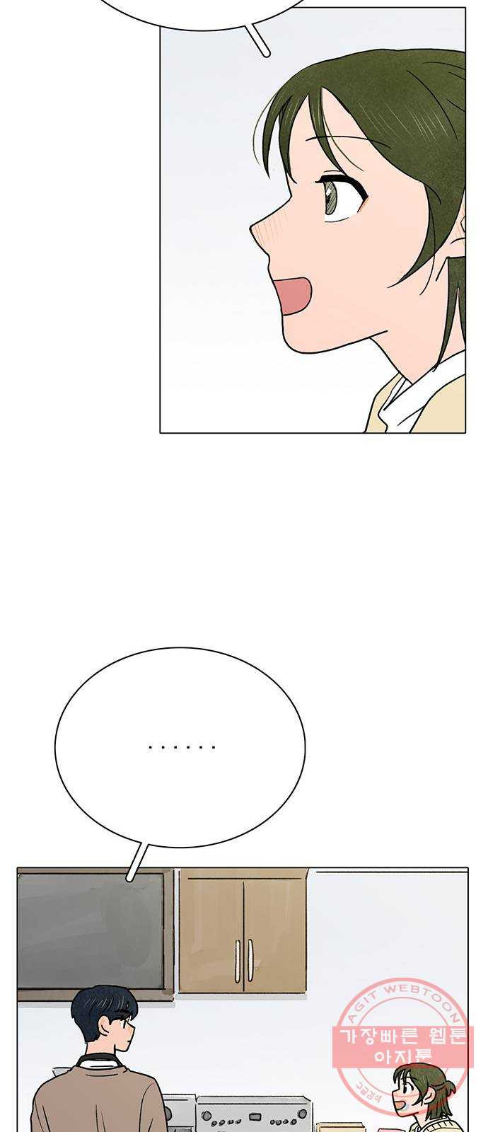 1628984018365.jpeg