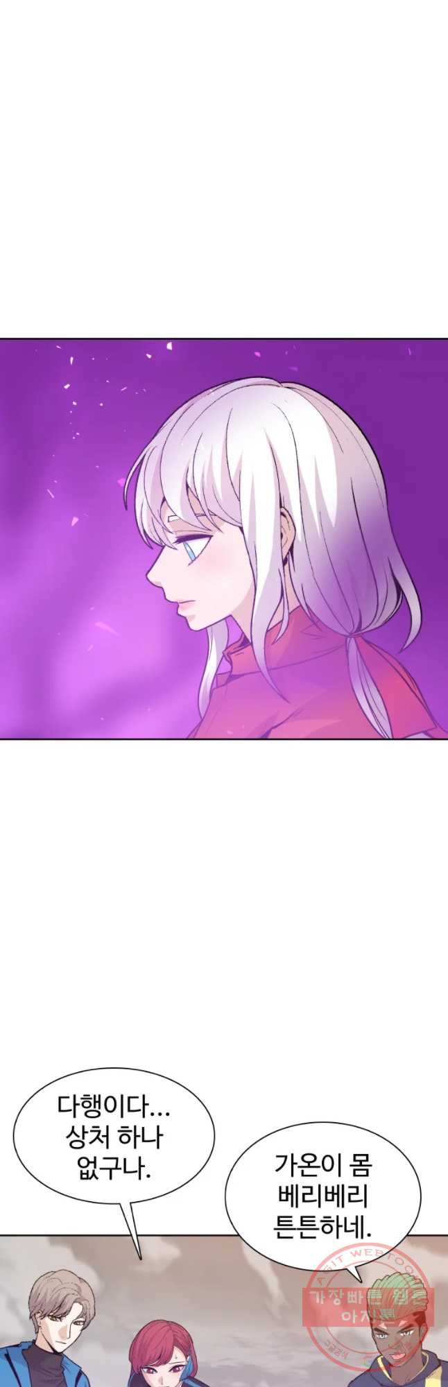 1629080337420.jpeg
