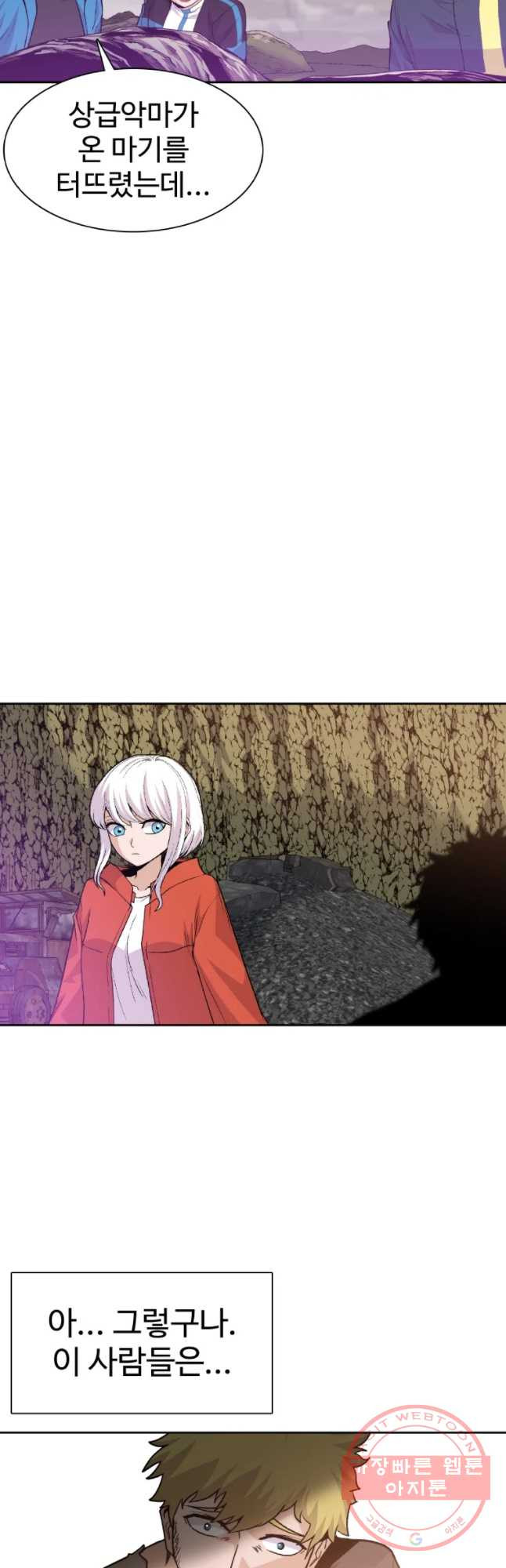 1629080337538.jpeg