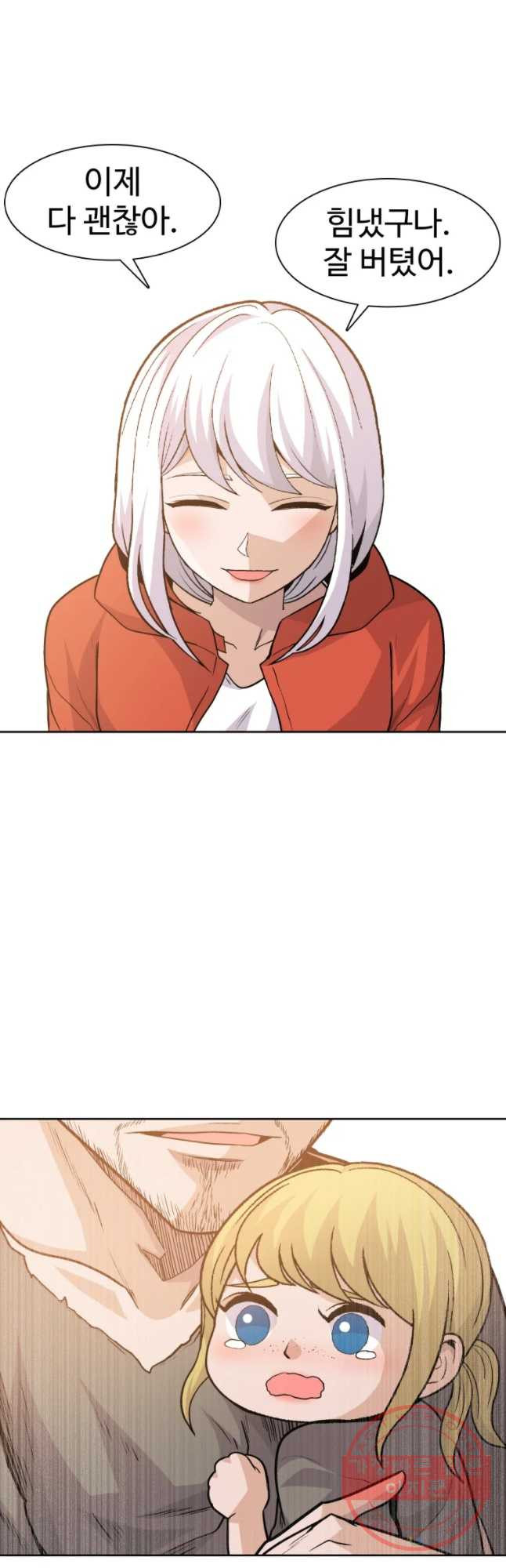 1629080337771.jpeg
