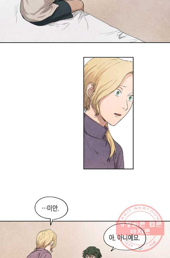 1629082037332.jpeg
