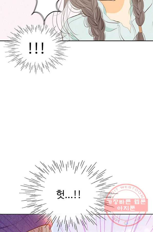 1629078457794.jpeg