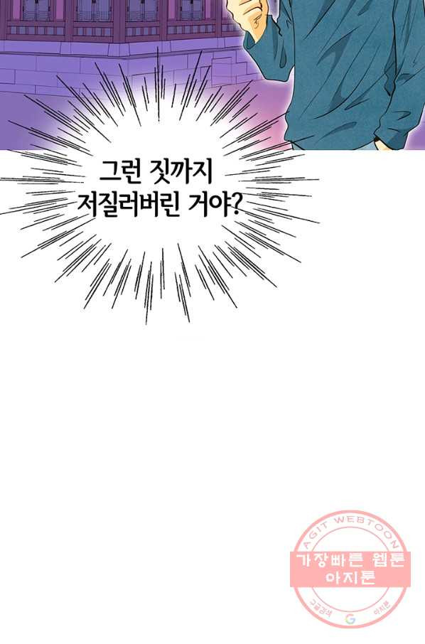 1629078459369.jpeg