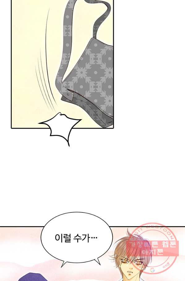1629078459686.jpeg