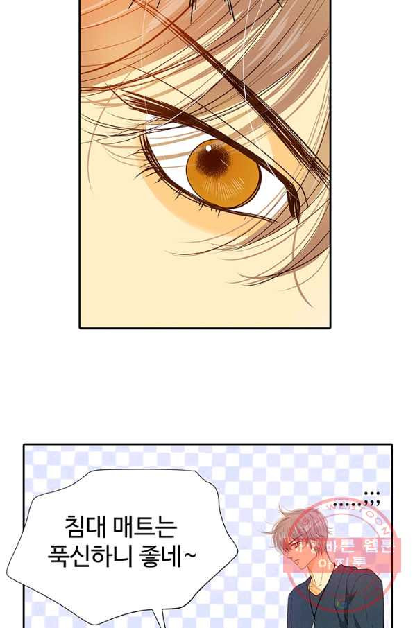 1629078460527.jpeg