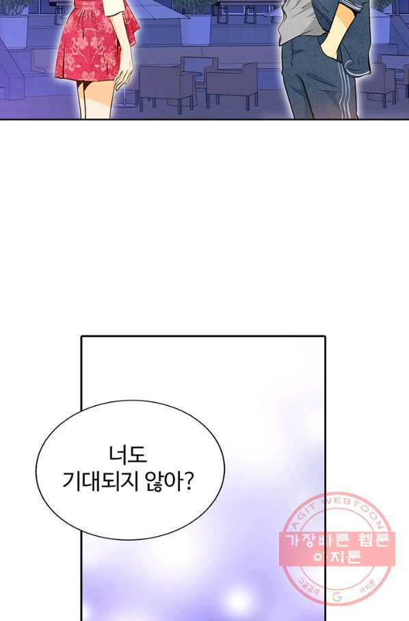 1629078462643.jpeg