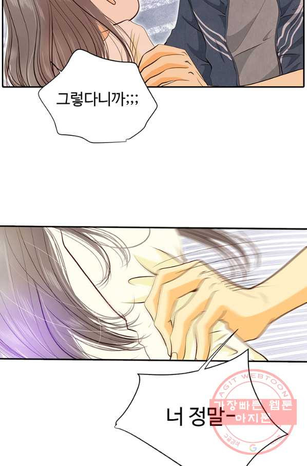 1629078463901.jpeg