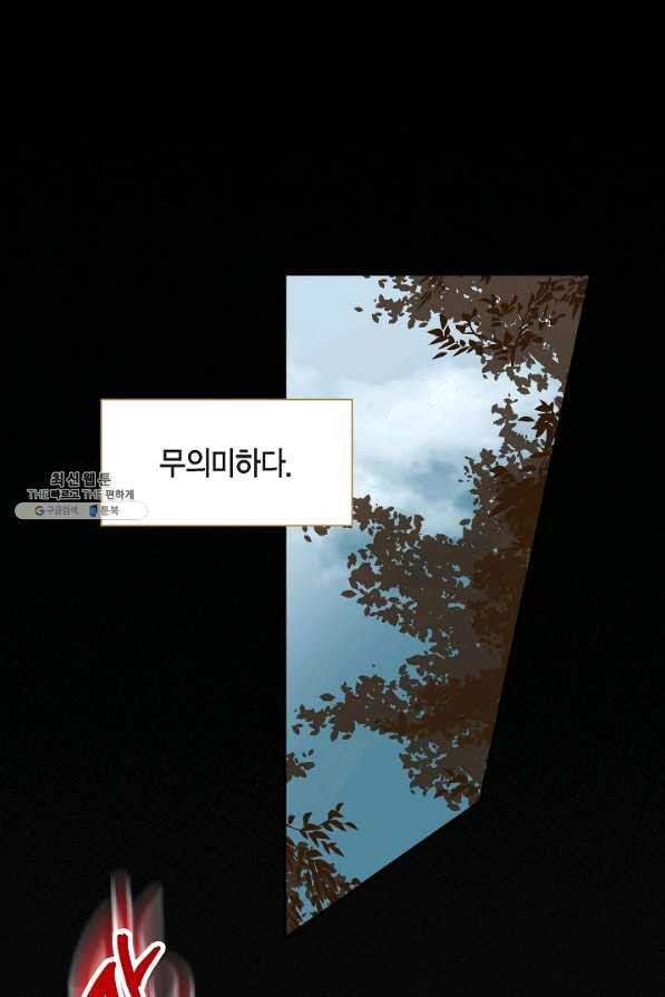 1629082836015.jpeg