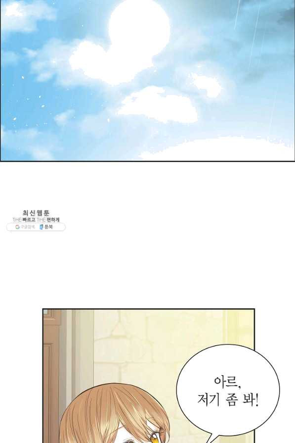 1629082842986.jpeg